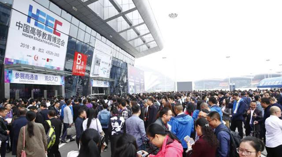 展會回顧 |【BIO-DL】寶予德亮相中國高等教育博覽會（2018·春）