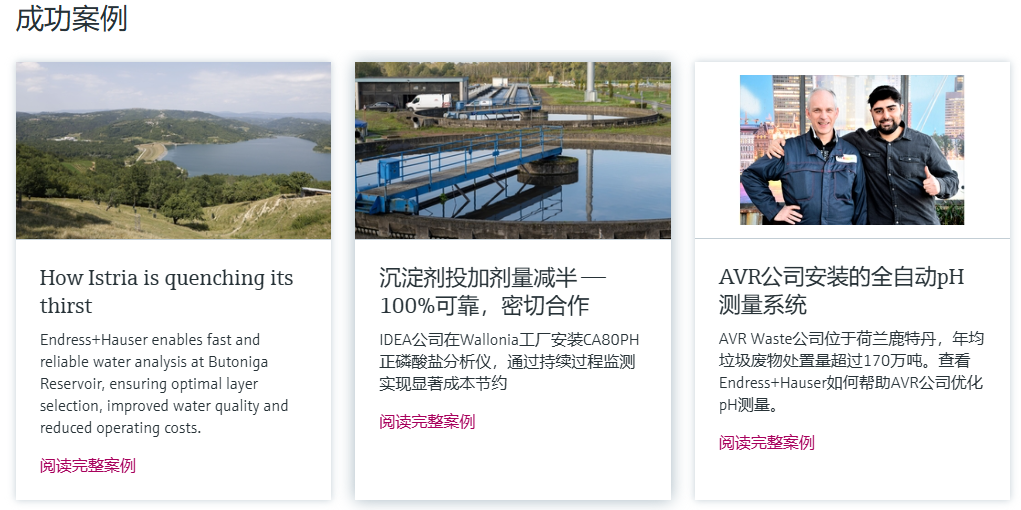 1773205672237871.png image.png